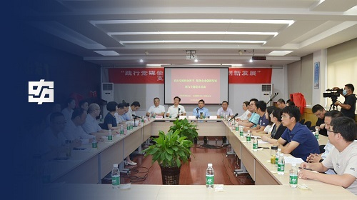 bevictor伟德官网-韦德官方网站